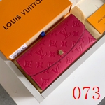 偽物ルイヴィトン財布